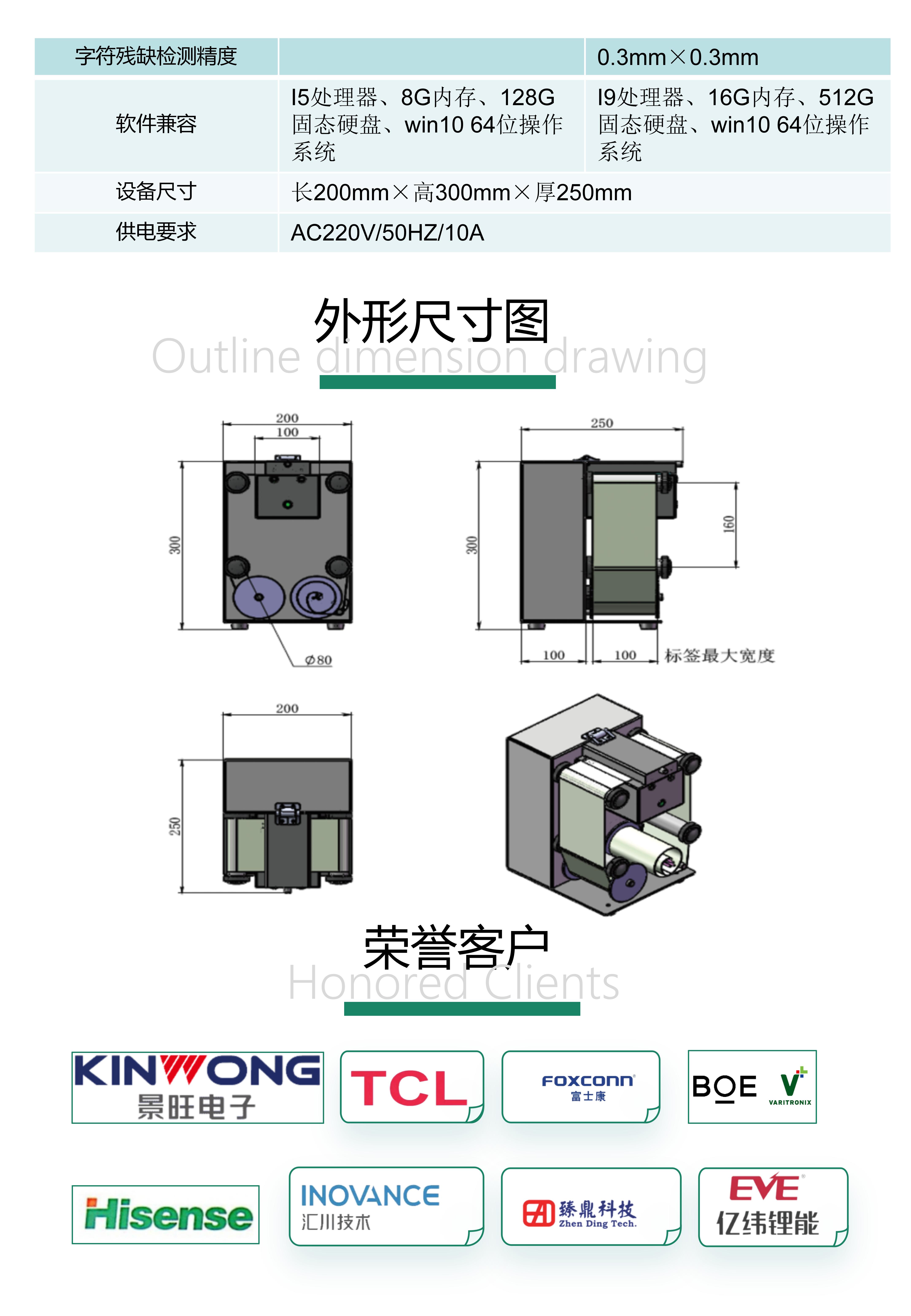 详情页设计_04.jpg
